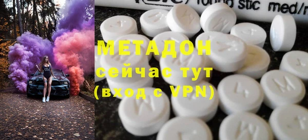 меф VHQ Богданович