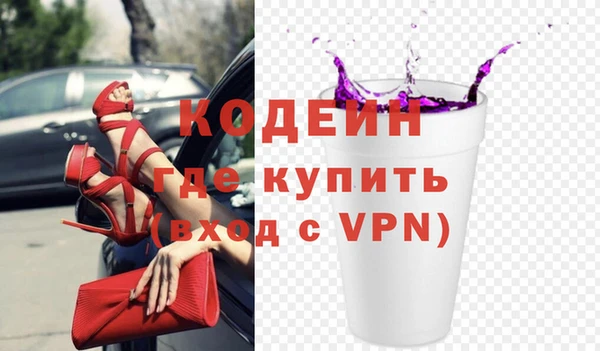 прущая мука Бородино