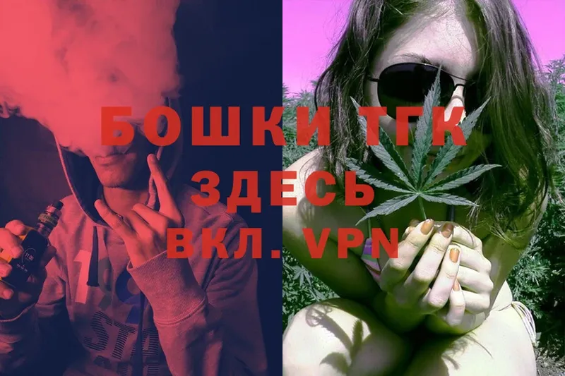 Марихуана LSD WEED  Опочка 